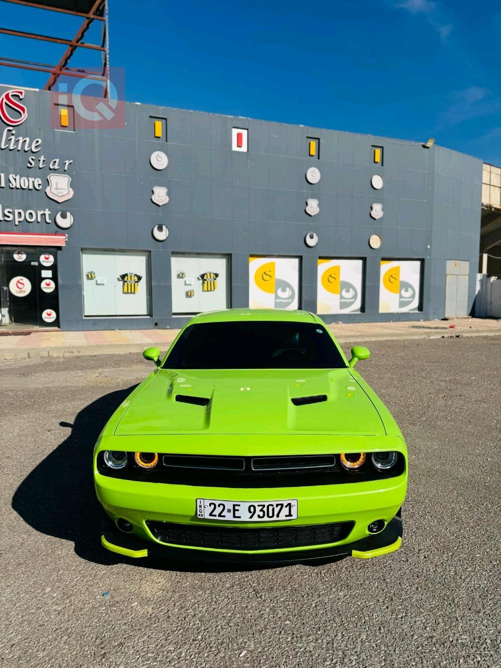 Dodge Challenger 2023 - تصویر 3