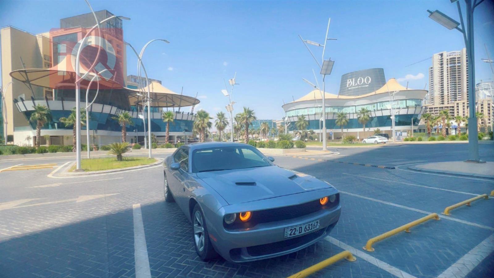 Dodge Challenger 2018