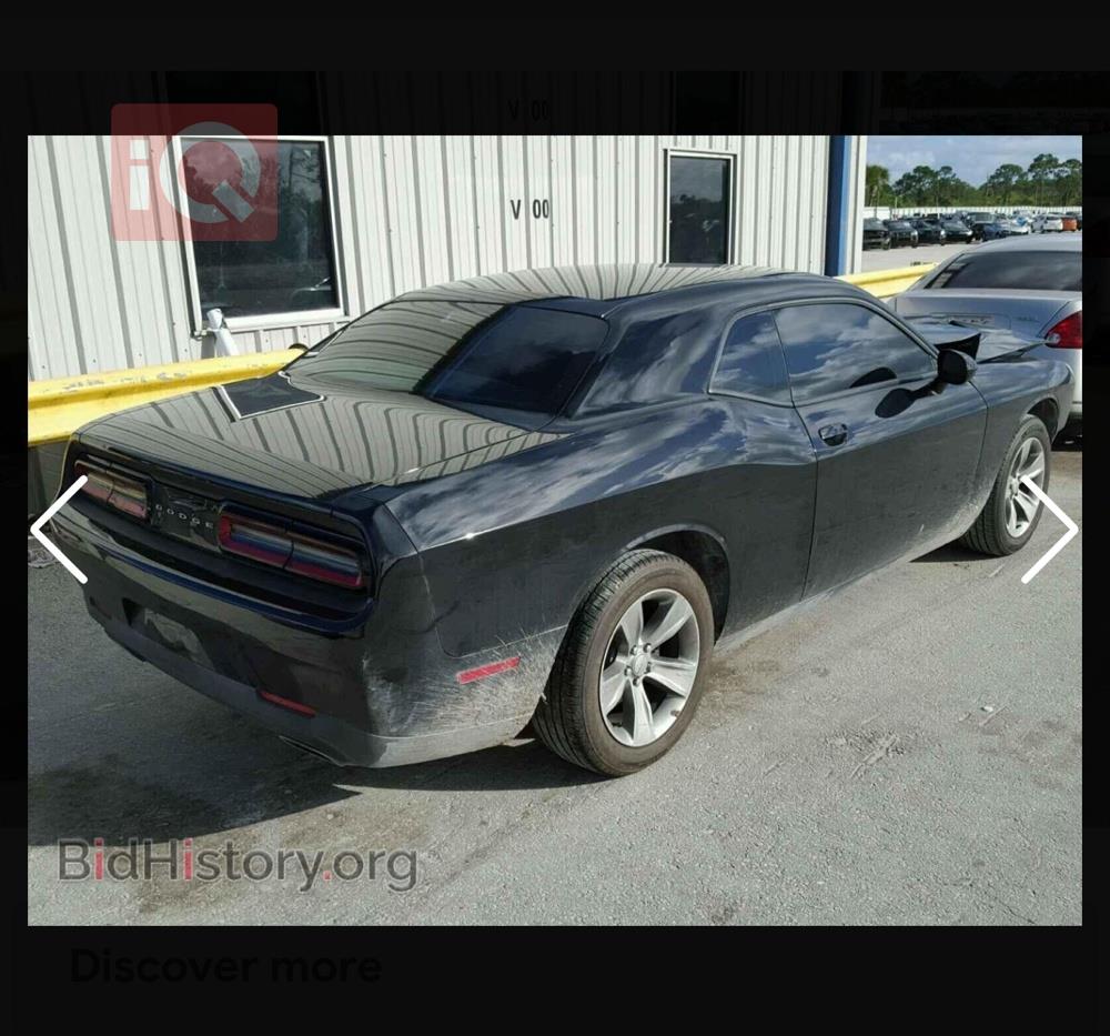 Dodge Challenger 2017 - تصویر 3