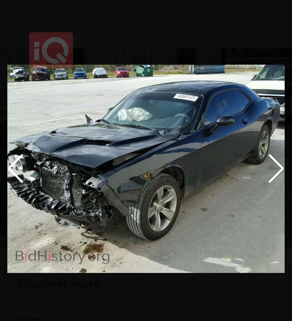 Dodge Challenger 2017 - تصویر 6