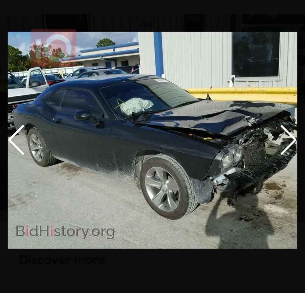 Dodge Challenger 2017 - تصویر 7
