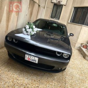 Dodge Challenger 2023