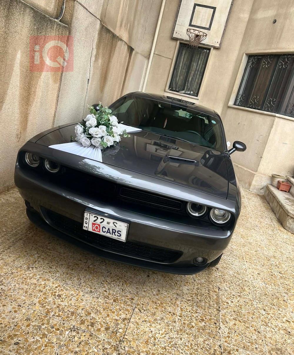 Dodge Challenger 2023