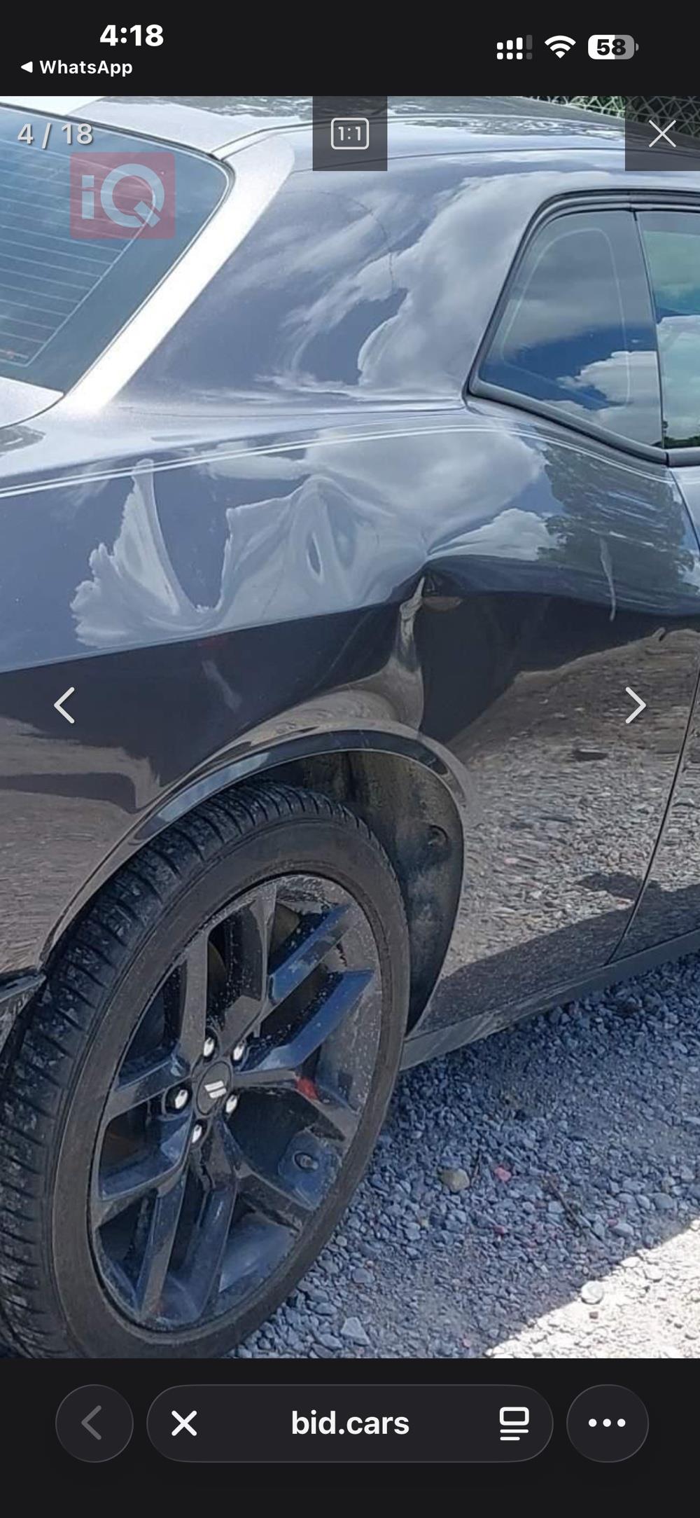 Dodge Challenger 2023 - تصویر 4