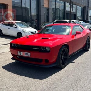 Dodge Challenger 2021