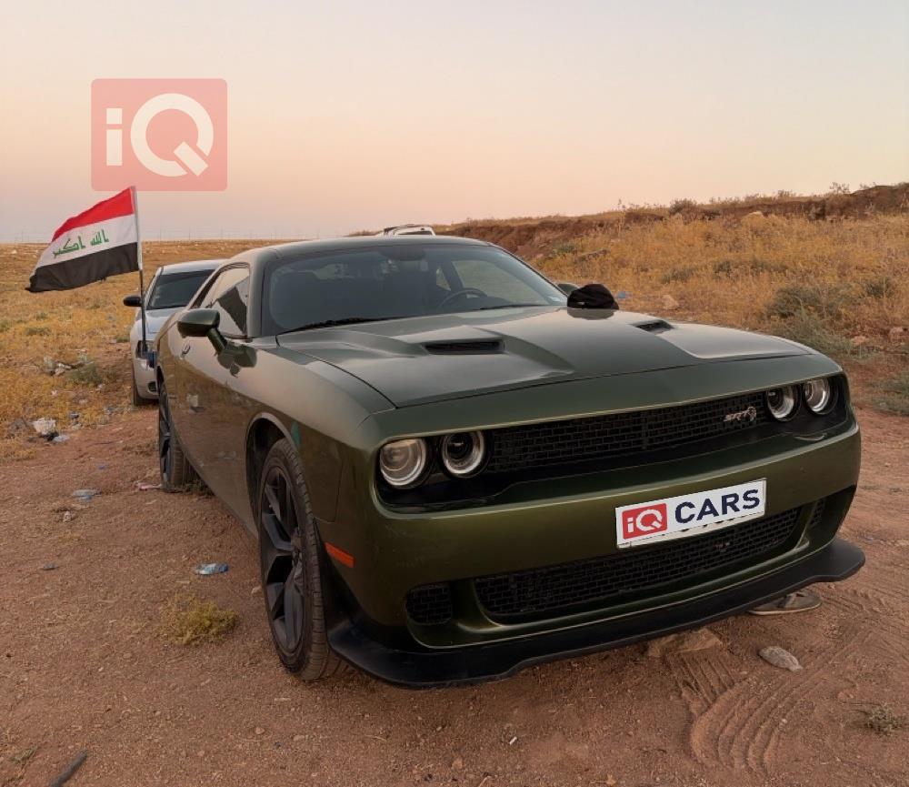Dodge Challenger 2023