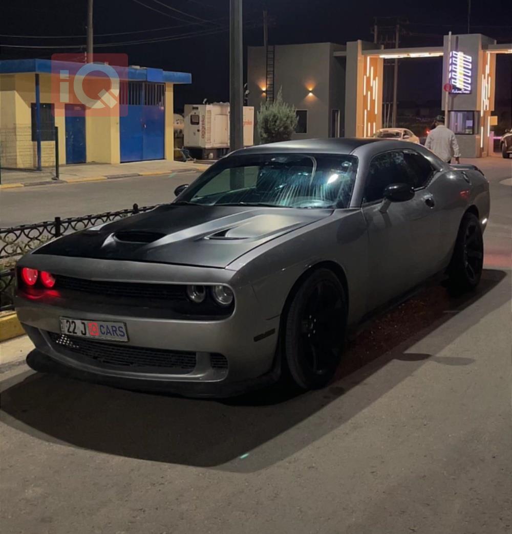 Dodge Challenger 2017