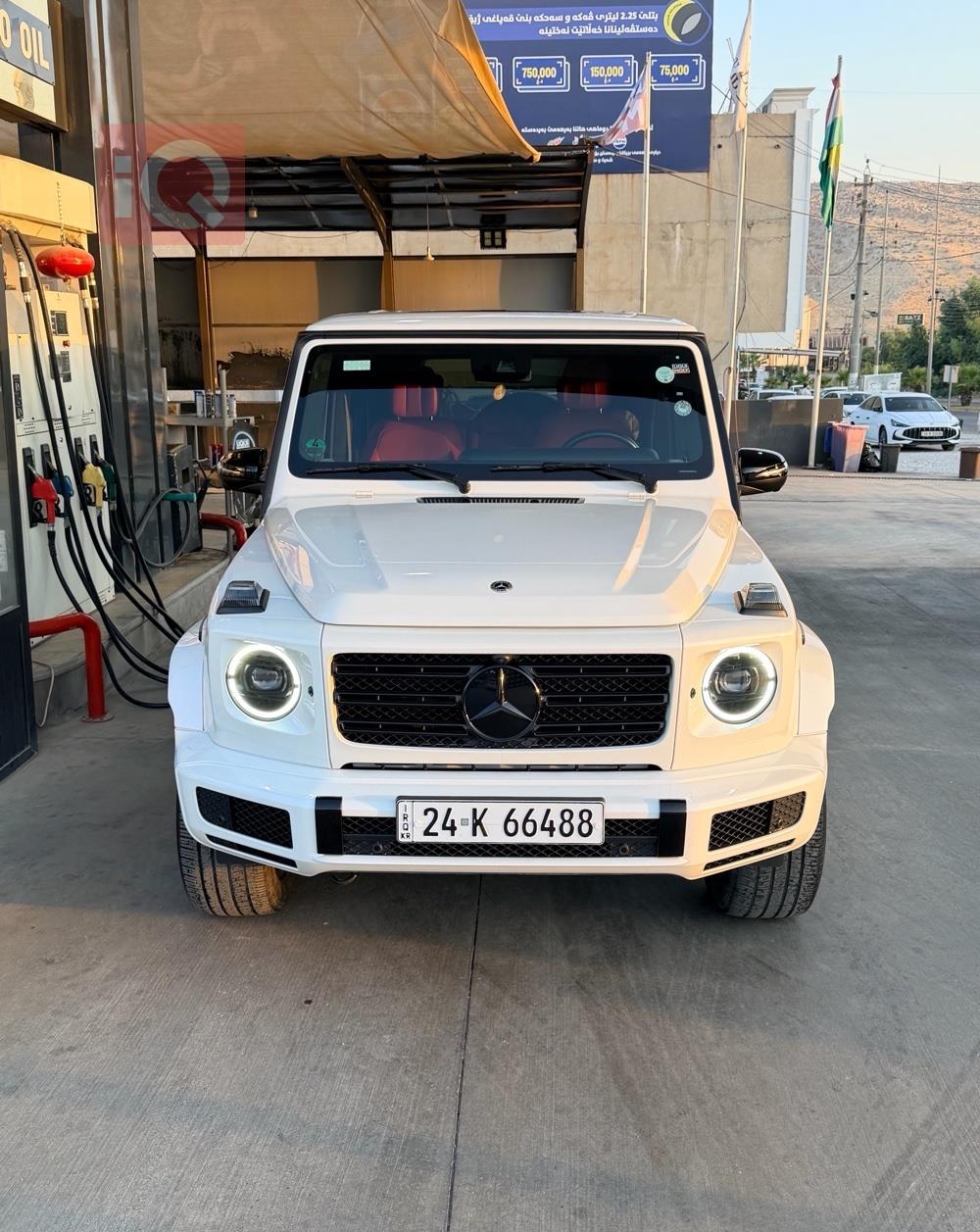 Mercedes-Benz G-Class 2023