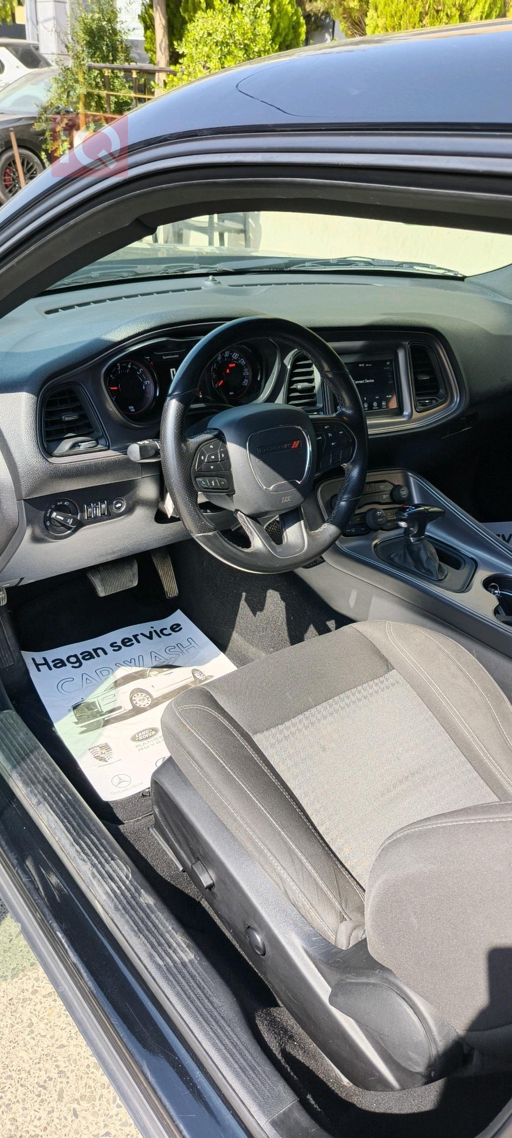 Dodge Challenger 2023 - تصویر 4
