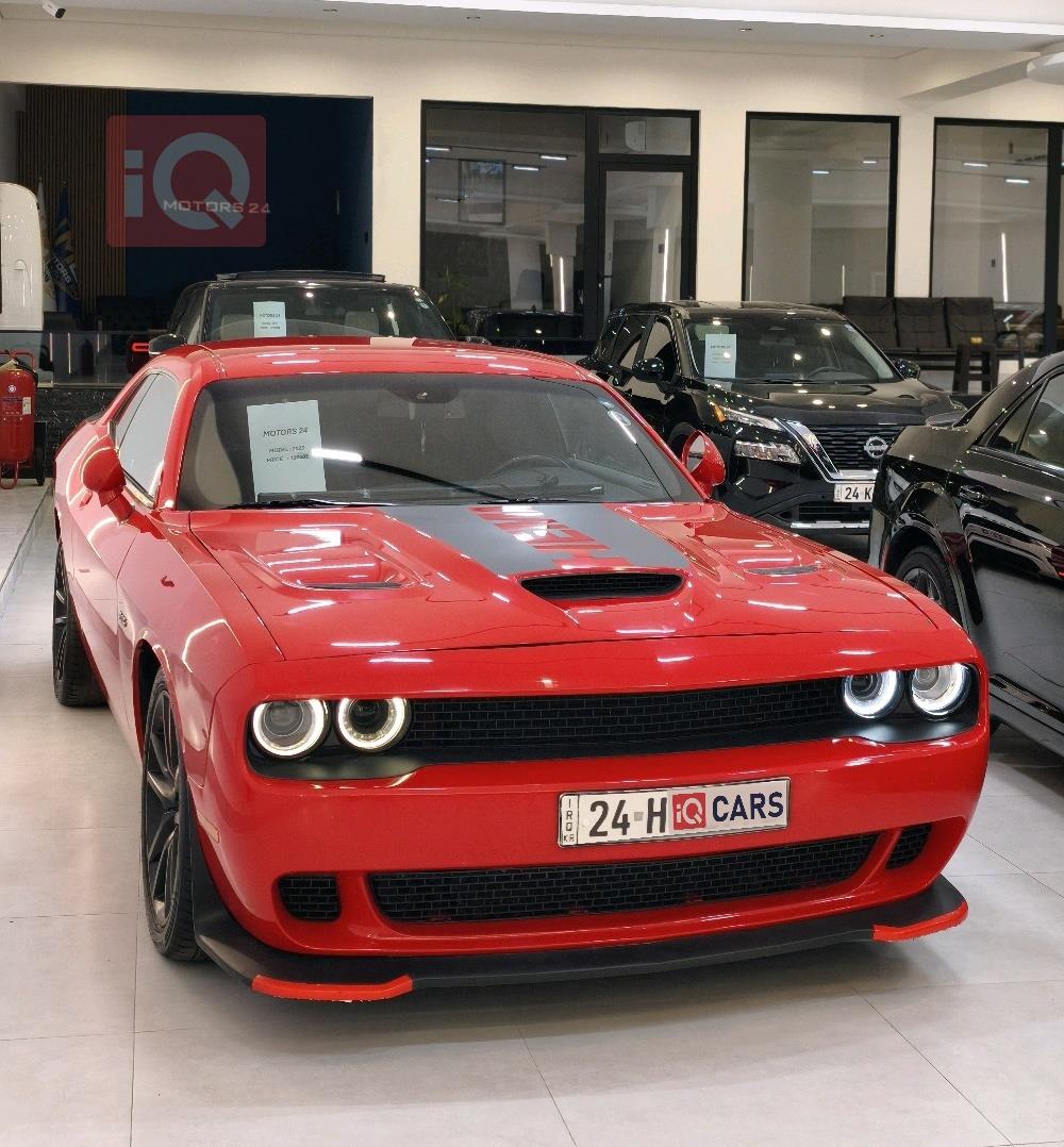 Dodge Challenger 2023